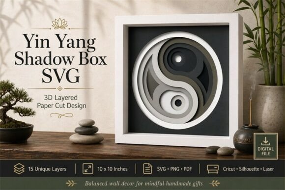 Yin Yang Shadow Box: A Designer's Review for Embroidery Projects